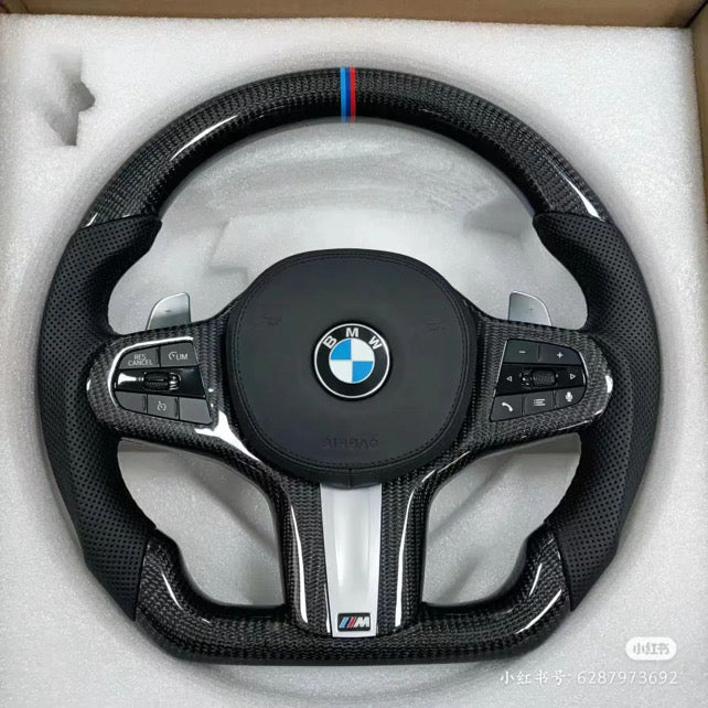BMW G-Series Carbon Fibre Steering Wheel (Polished)